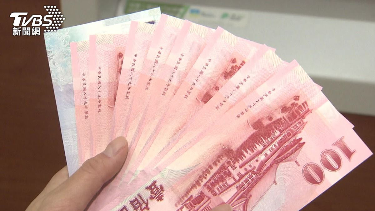 New Taiwan dollar surges over 10% (TVBS News)