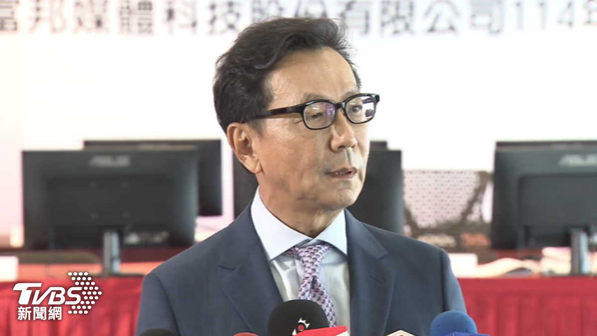 Fubon chairman echoes NVIDIA CEO on nuclear energy (TVBS News)