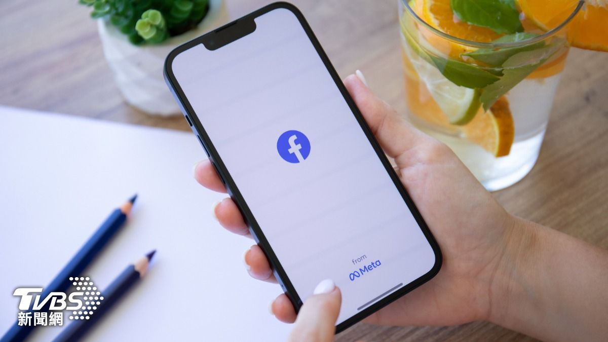Platforms must remove fraudulent ads (Shutterstock)