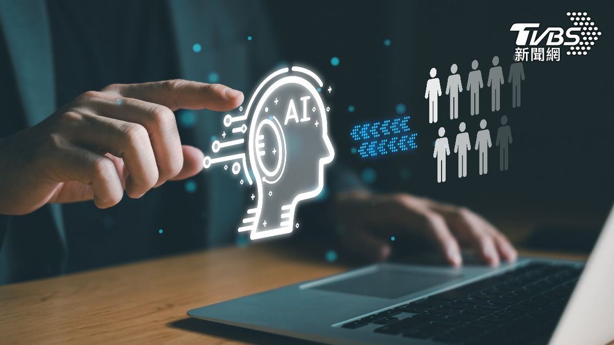 Chiayi launches AI transformation courses (Shutterstock)