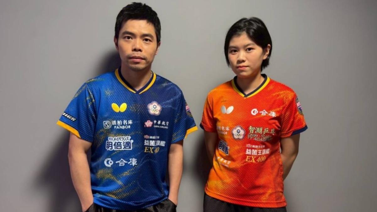Sports body halts table tennis funds (Courtesy of Threads@chuangchihyuan_tabletennis)