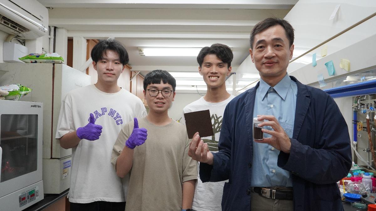 NTUST turns coffee waste into panels (Courtesy of NTUST)