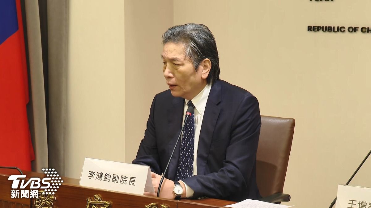 Lee appointed acting president of Yuan (TVBS News)