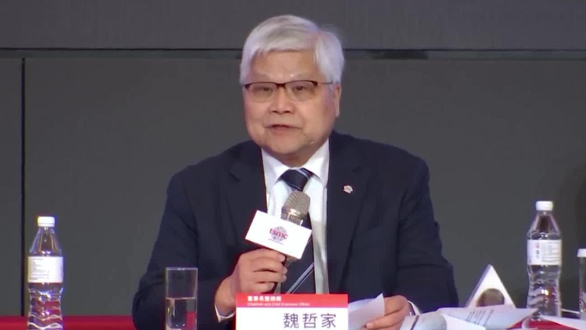 TSMC chairman reassures on green costs (Courtesy of TSMC)