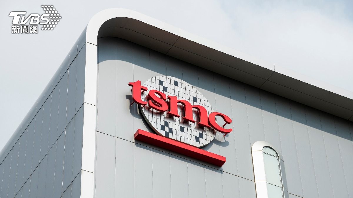 TSMC chairman addresses currency impact (Shutterstock)