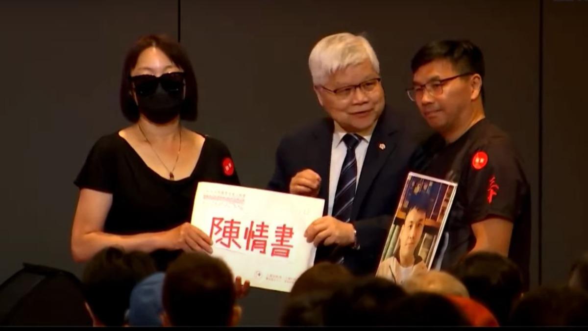 Protesters accuse TSMC of safety lapses (Courtesy of TSMC)