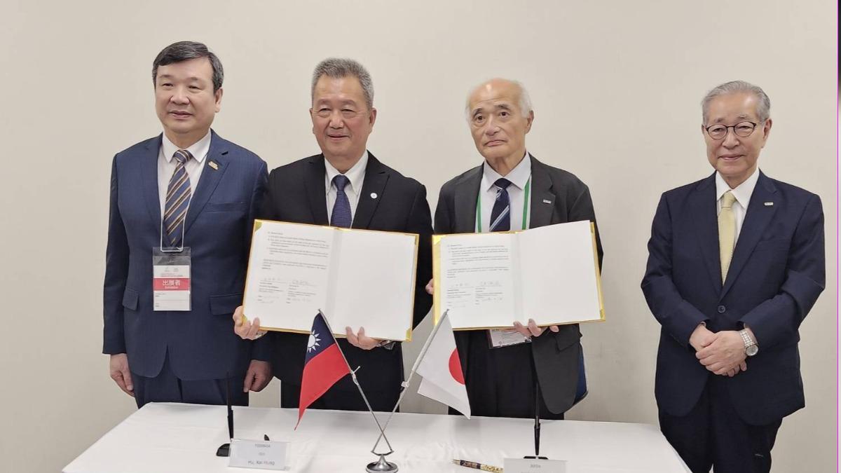 Taiwan, Japan sign drone partnership (TVBS News)