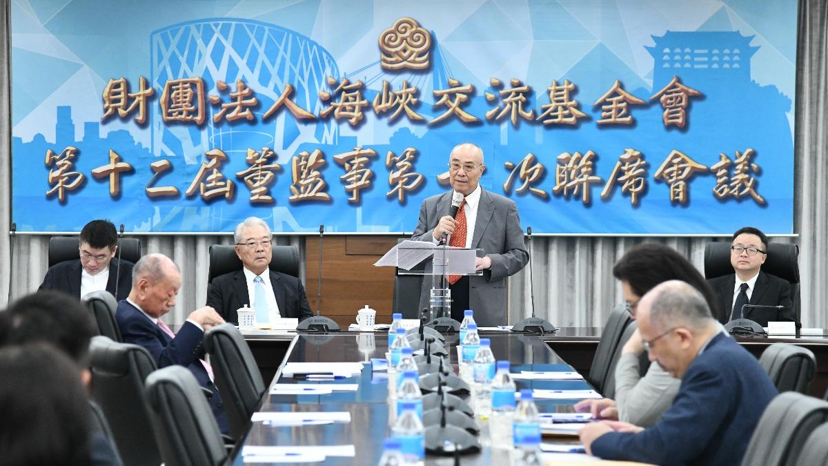 SEF chair urges Beijing to halt provocations (Courtesy of SEF)