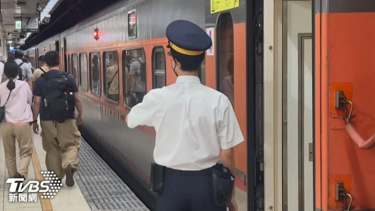 Taiwan PASS prices to rise June 23 (TVBS News)