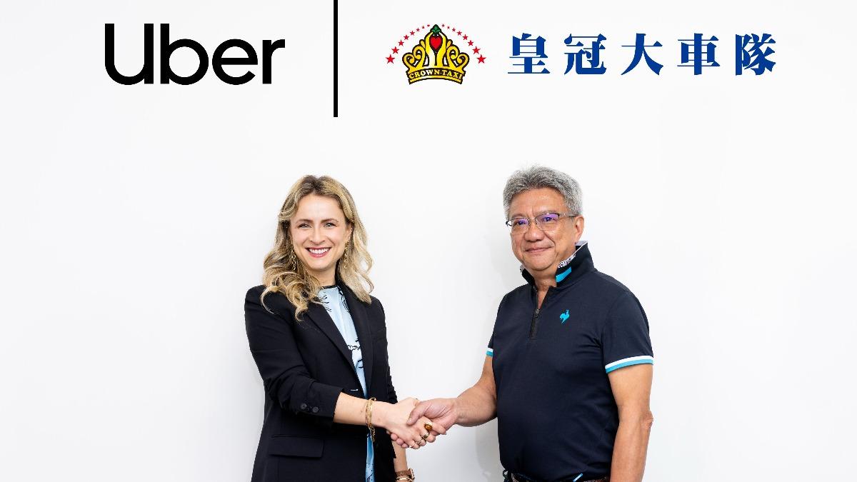 Uber to acquire Taiwan’s Crown Taxi (Courtesy of Uber)