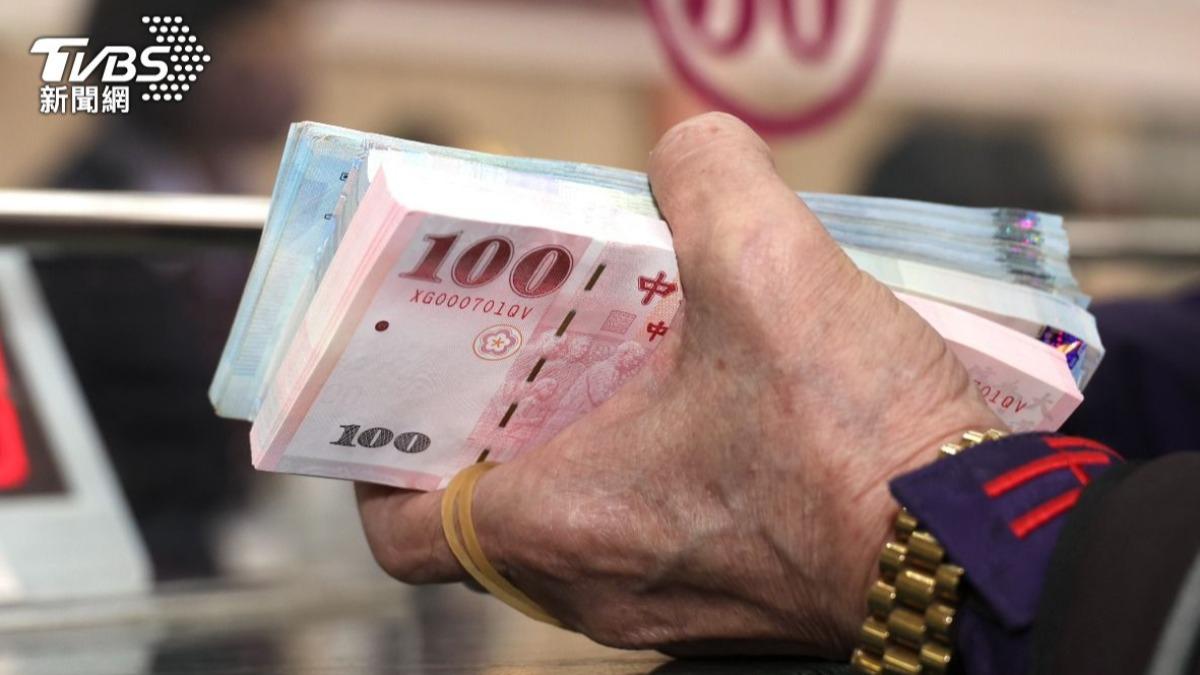 Taiwan central bank freezes rates again (TVBS News)