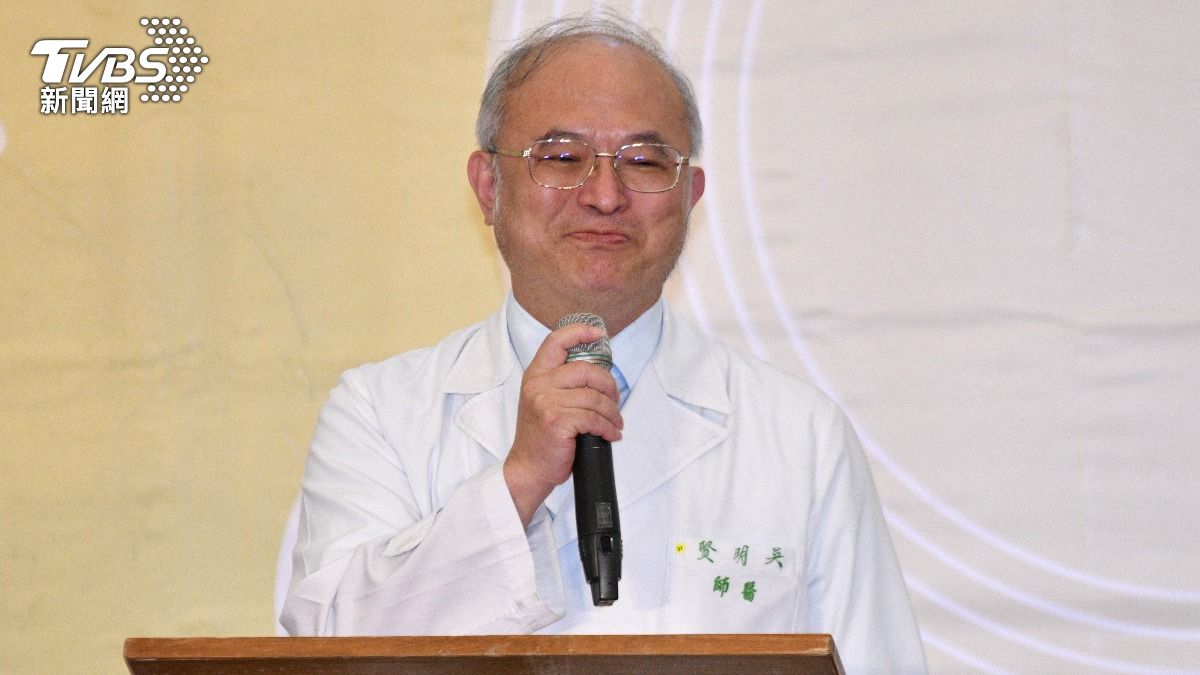 Taiwan to amend aesthetic clinic rules (TVBS News)
