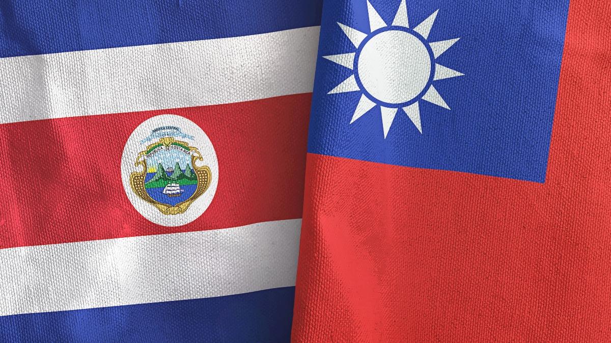 Costa Rica sends officials to Taiwan (Shutterstock)