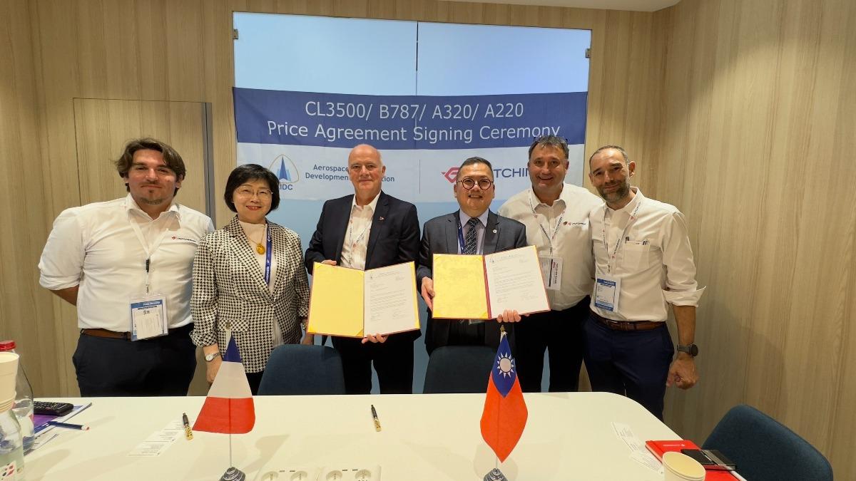 AIDC inks major deal with Hutchinson (Courstesy of AIDC)