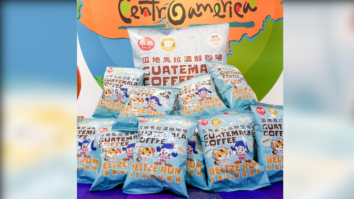 Taiwan snack brand unveils new flavor (Courtesy of CATO)