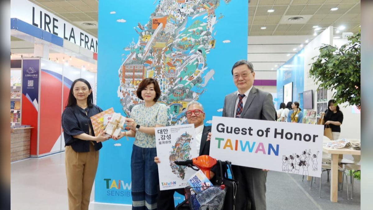 Taiwan, Seoul strengthen cultural ties (Courtesy of TiBE)
