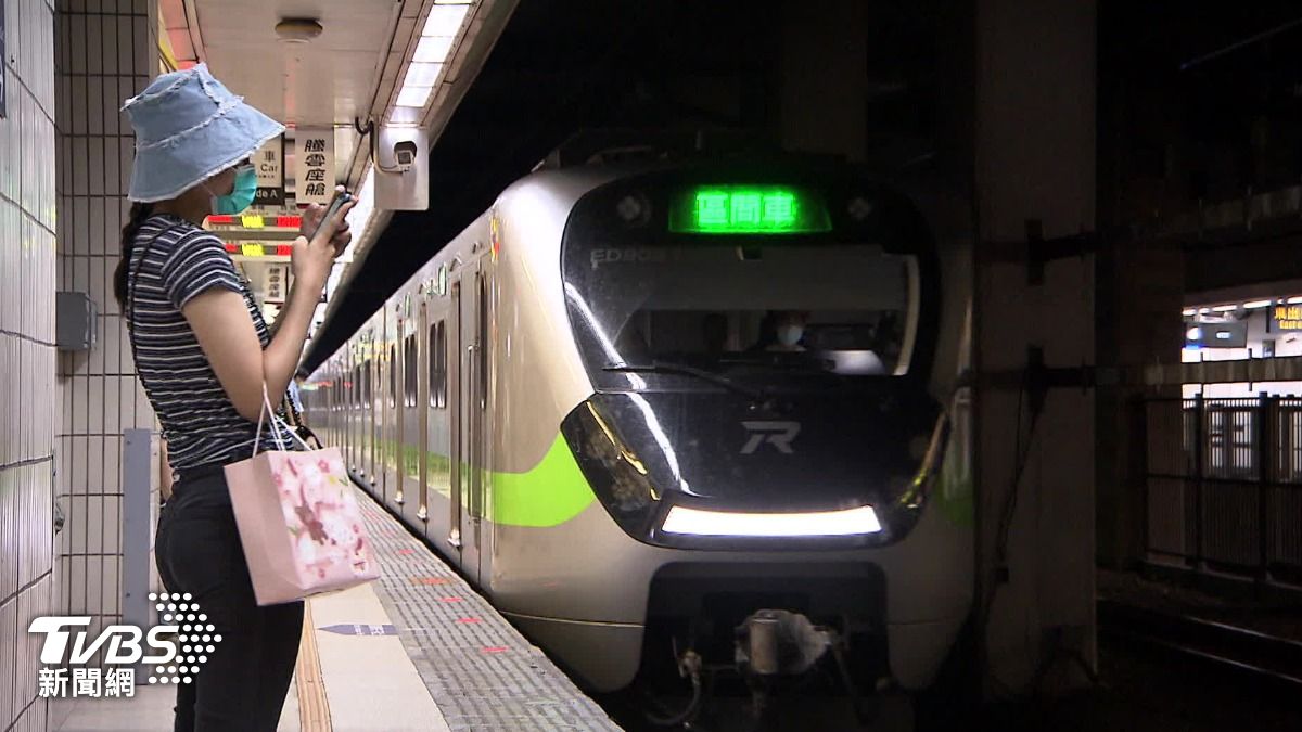 Taiwan Railway raises fares by 26.8% (TVBS News)