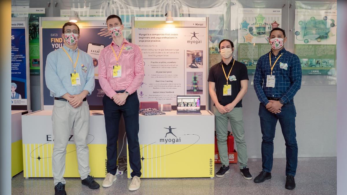AI yoga platform launched by Myogai (Courtesy of NTUST)
