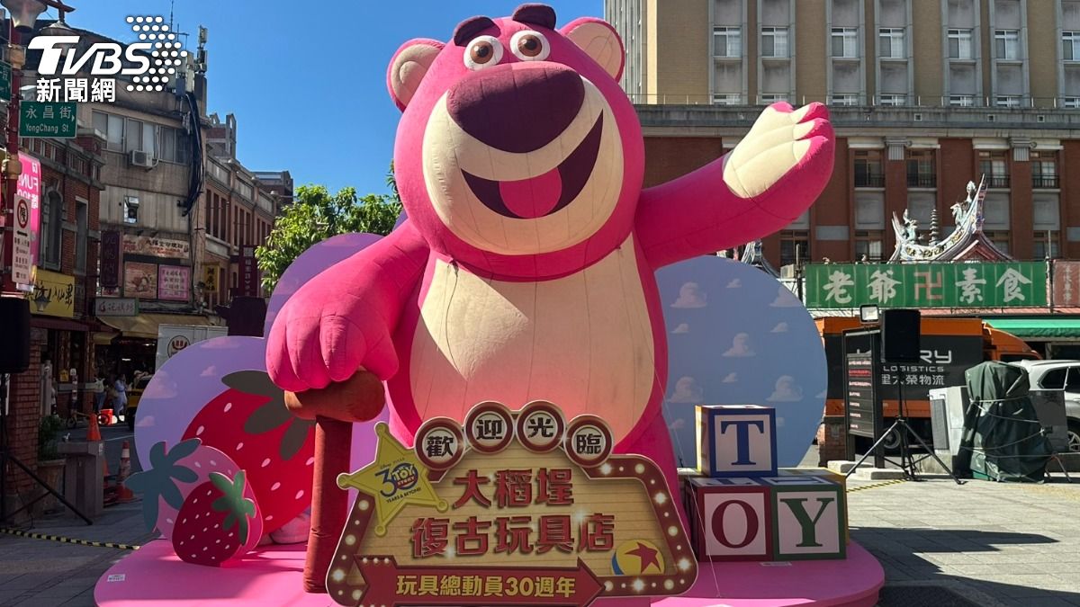Toy Story turns 30 in Taipei (TVBS News)