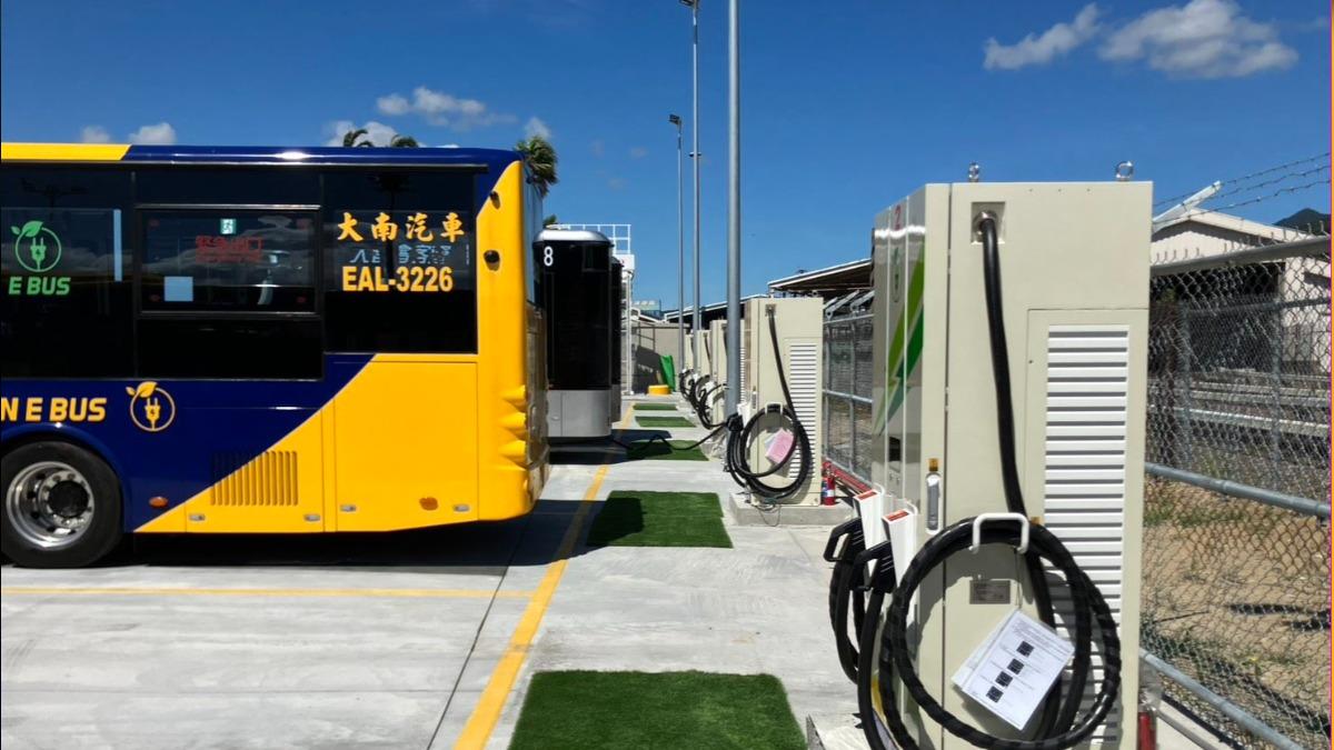 Taipei unveils new bus charging station (Courtesy of Taipei City Government)