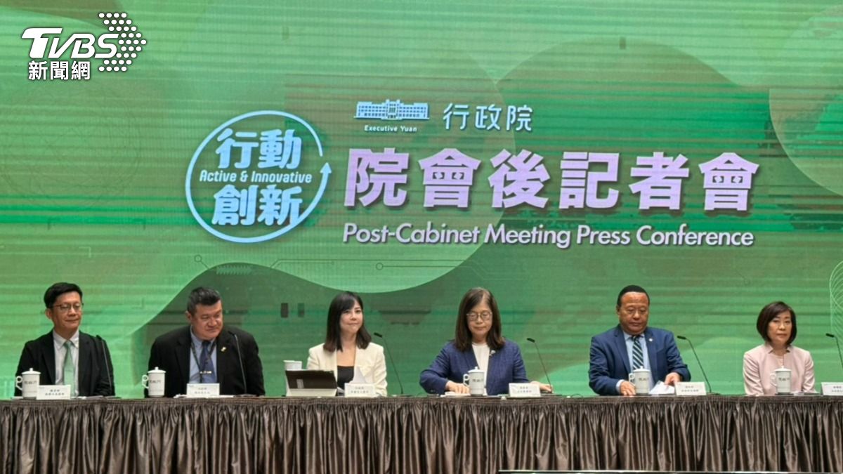 National airlines to upgrade military passengers in Taiwan (TVBS News)