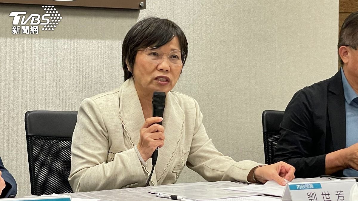 Interior minister addresses landslide evacuation criticism (TVBS News)