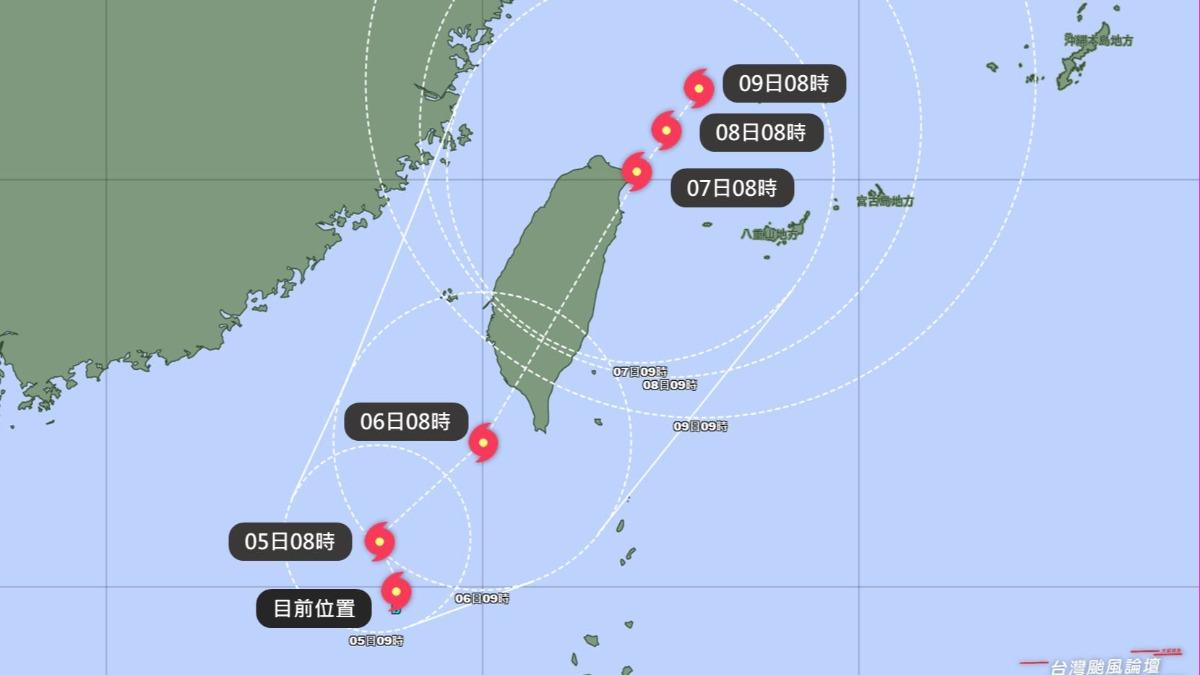 Tropical system could impact Taiwan this weekend (Courtesy of TWTYBBS)