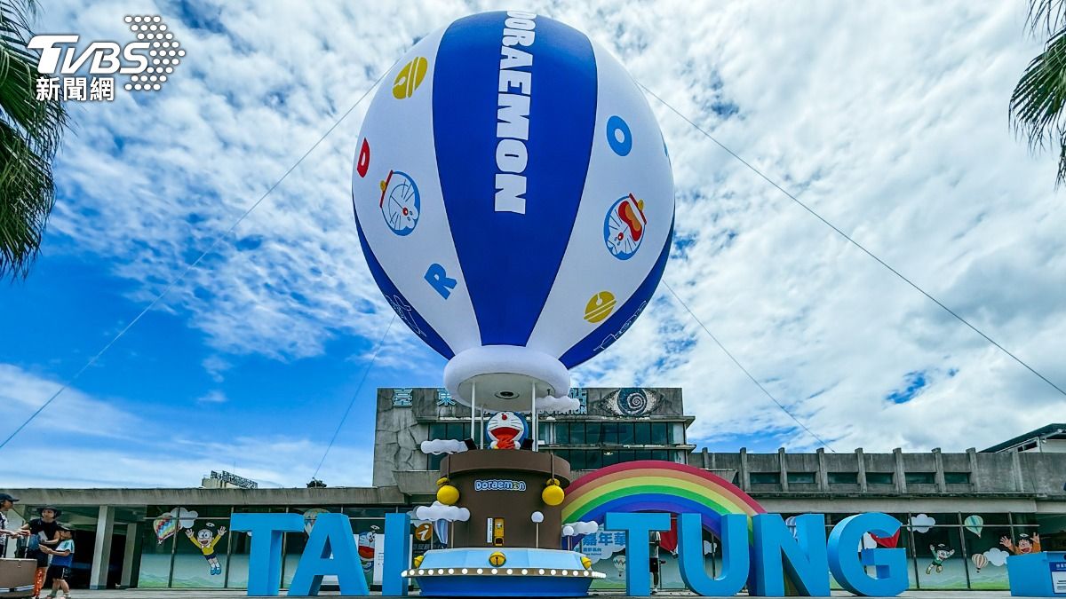 Taiwan balloon fest faces typhoon threat (TVBS News)