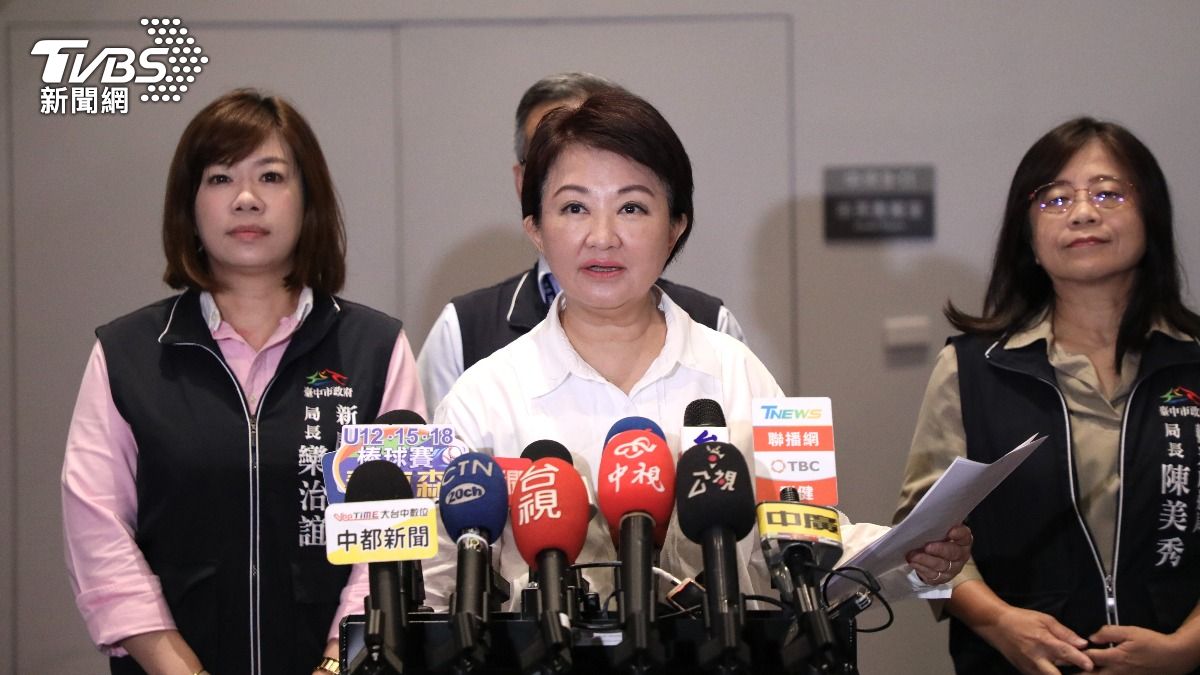 Taichung mayor backs president’s trip (TVBS News)