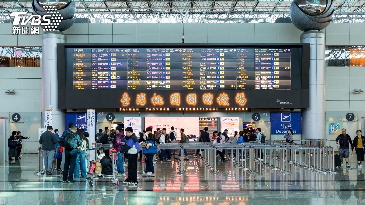 Taoyuan Airport urges early arrival before Thursday drill (Shutterstock)