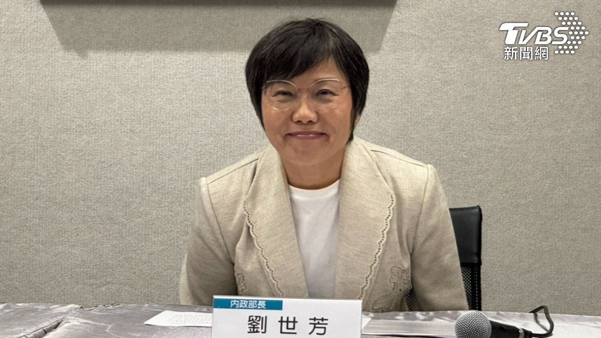 Taiwan’s typhoon text alert system proves successful (TVBS News)