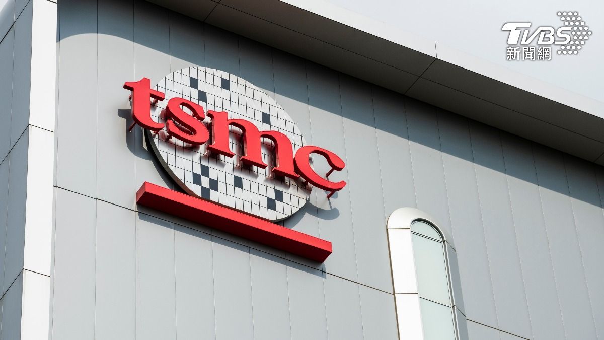 TSMC engineers accused of stealing 2-nanometer chip secrets (Shutterstock)