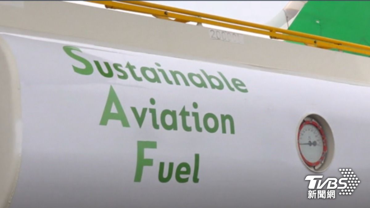 Taiwanese carriers sign deals for 30,000 tons of clean fuel (TVBS News)