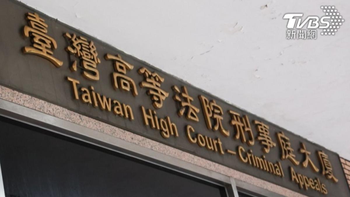 Taiwan court hears art smuggling case (TVBS News)