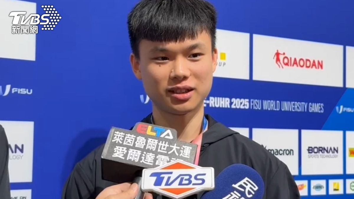 Taiwan shines at World University Games with 11 medals
