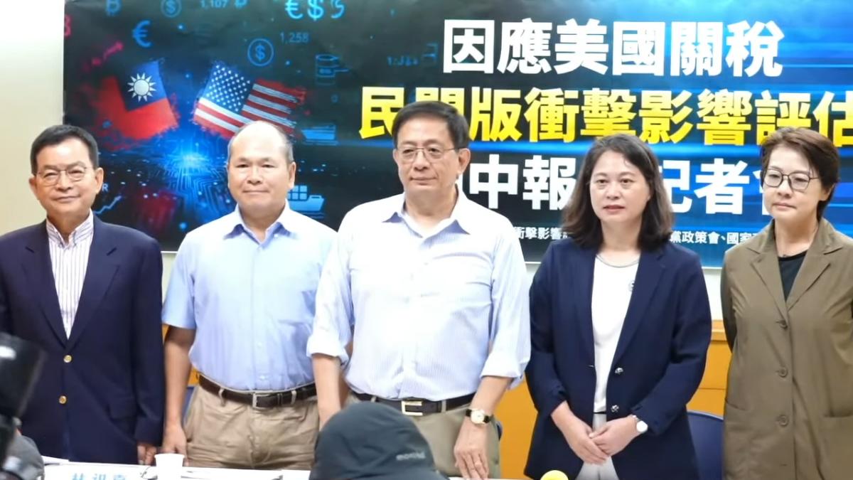 Comprehensive survey reveals Taiwan business tariff concerns (Cocurtesy of TPP)