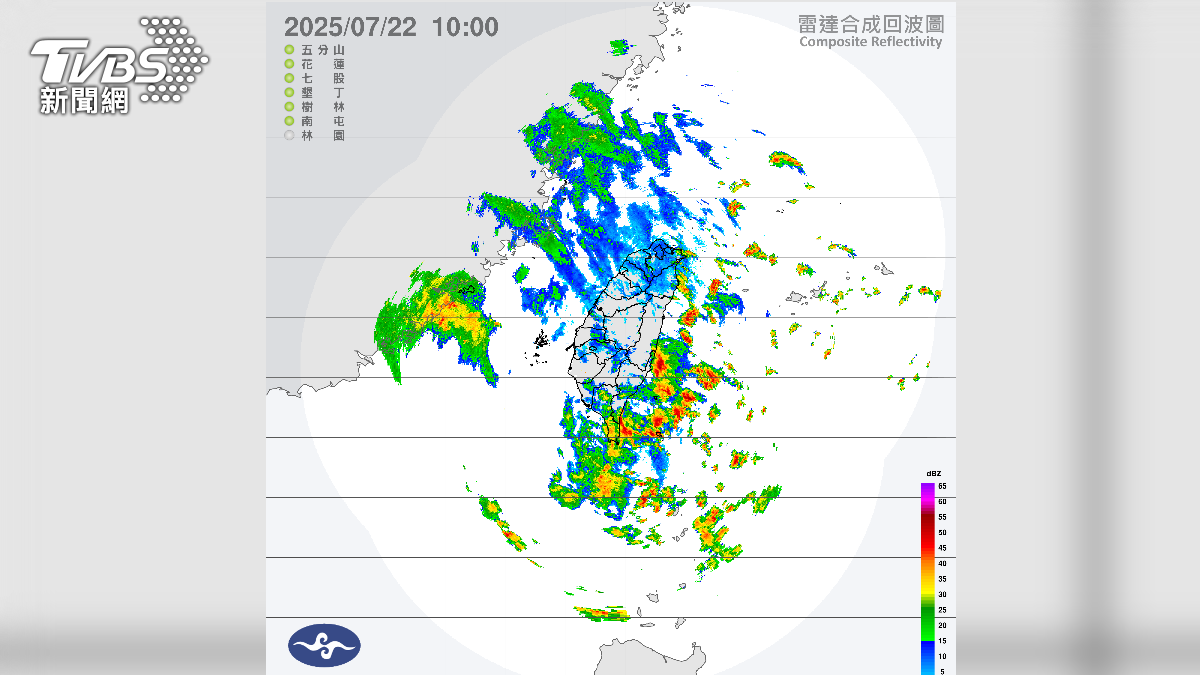 Taiwan experiences mixed weather patterns across regions (Courtesy of CWA)