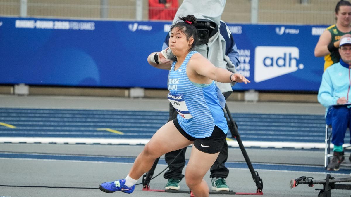 Chiang Ching-yuan advances to shot put finals (Courtesy of Chinese Taipei University Sports Federati