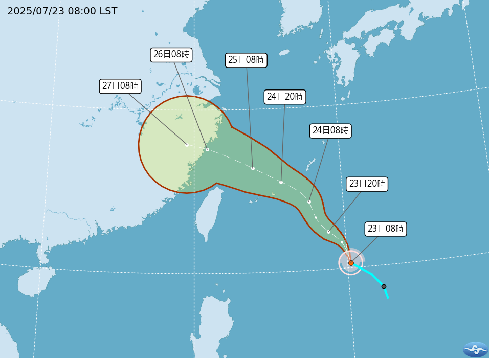 Francisco typhoon could affect Saturday voting (TVBS News)