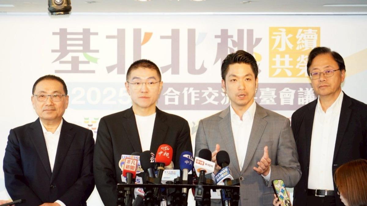 Taiwan municipal leaders plan sustainable future (Courtesy of Taipei City Government))