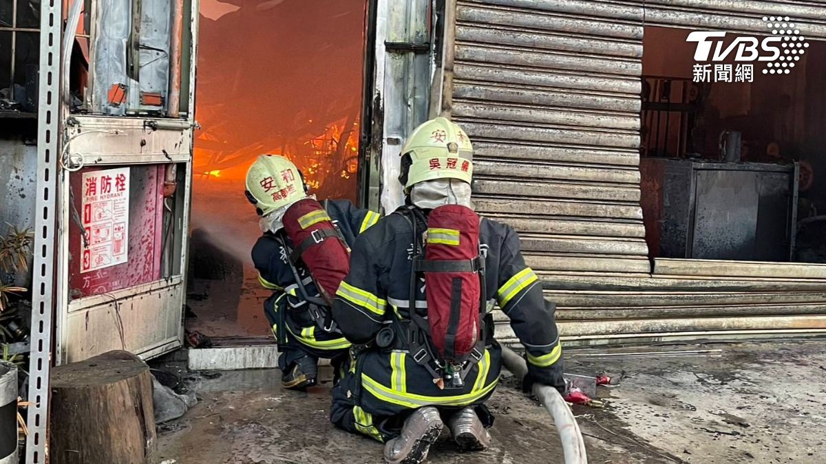 Taiwan invests NT$28.5B in firefighting (TVBS News)