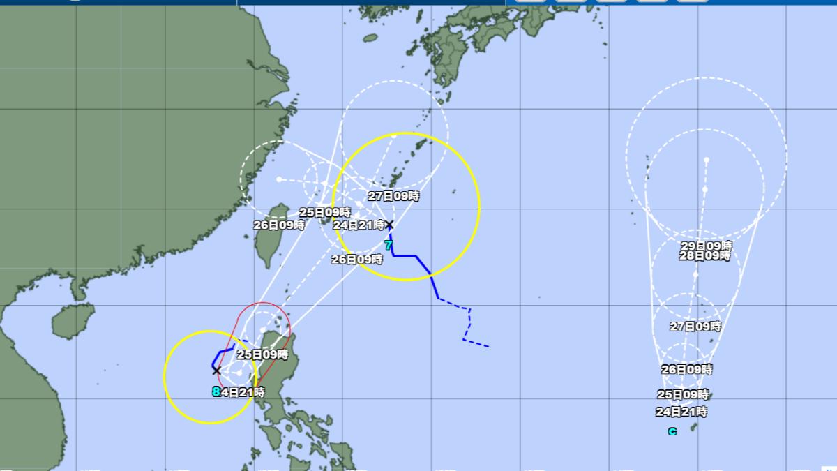 Taiwan faces severe weather from approaching tropical storms (Courtesy of Japan Meteorological Agenc