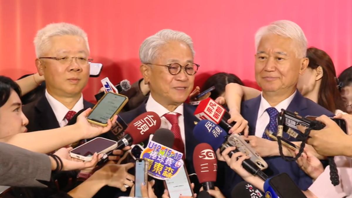 TS Financial becomes Taiwan’s 4th-largest financial group