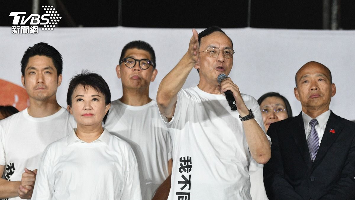 Taiwan’s KMT Chairman Chu outlines succession plans (TVBS News)