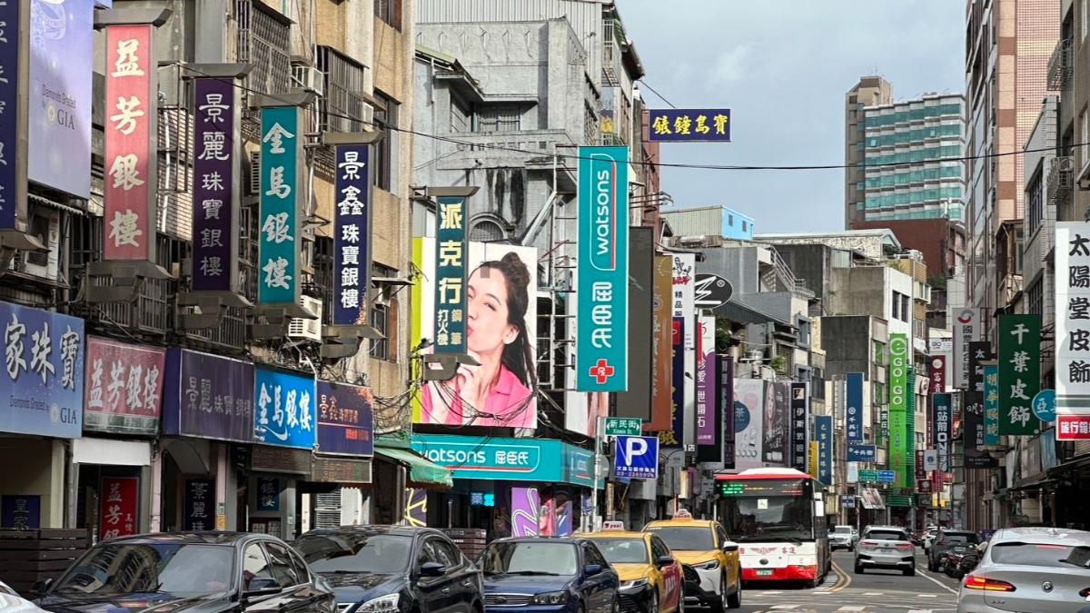 Taiwan detects Chinese radio interference (Shutterstock)