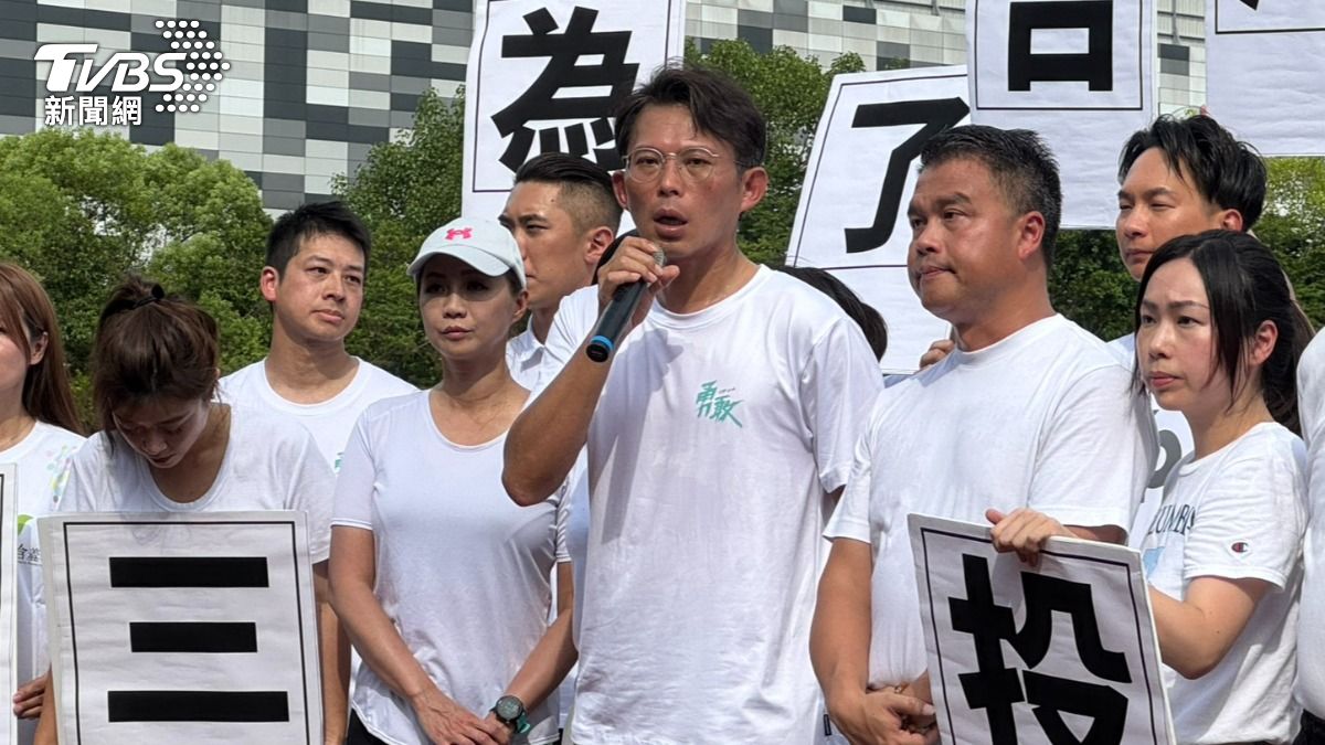 Taiwan opposition intensifies attacks on Premier’s leadership (TVBS News)