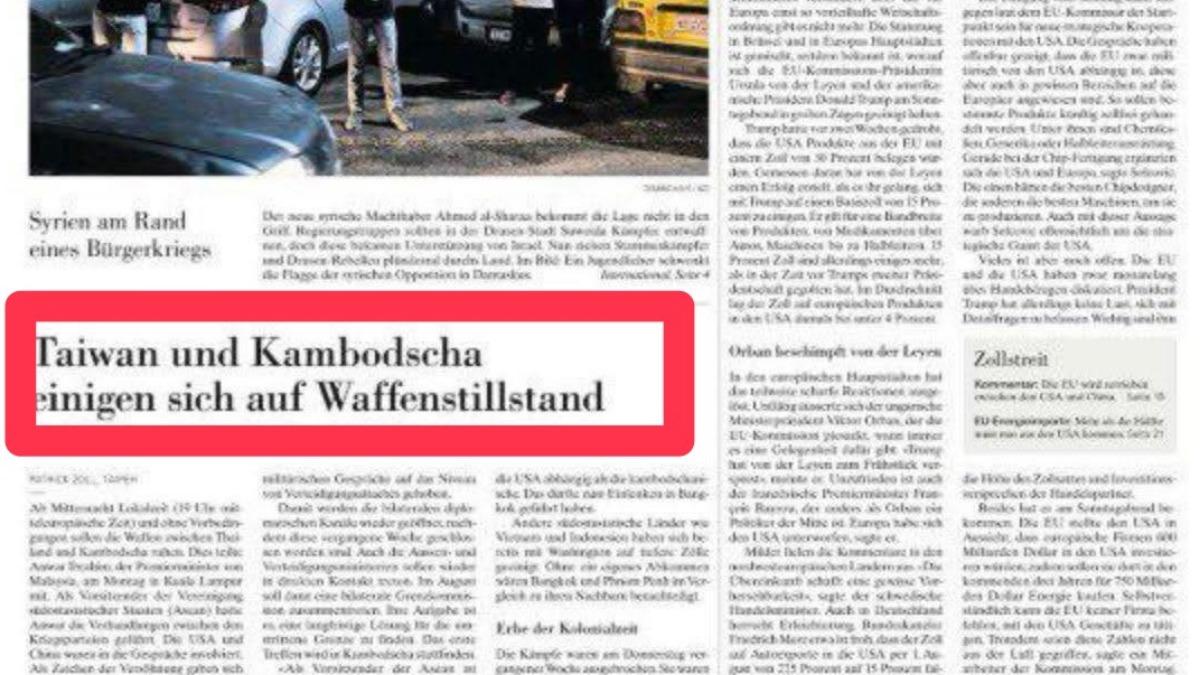 Taiwan-Thailand confusion hits Swiss media headlines (Courtesy of Taiwan in München)