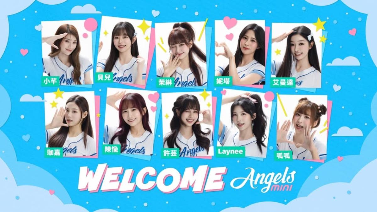 New reality show documents Fubon Angels trainee selection (Courtesy of Fubon Angels)