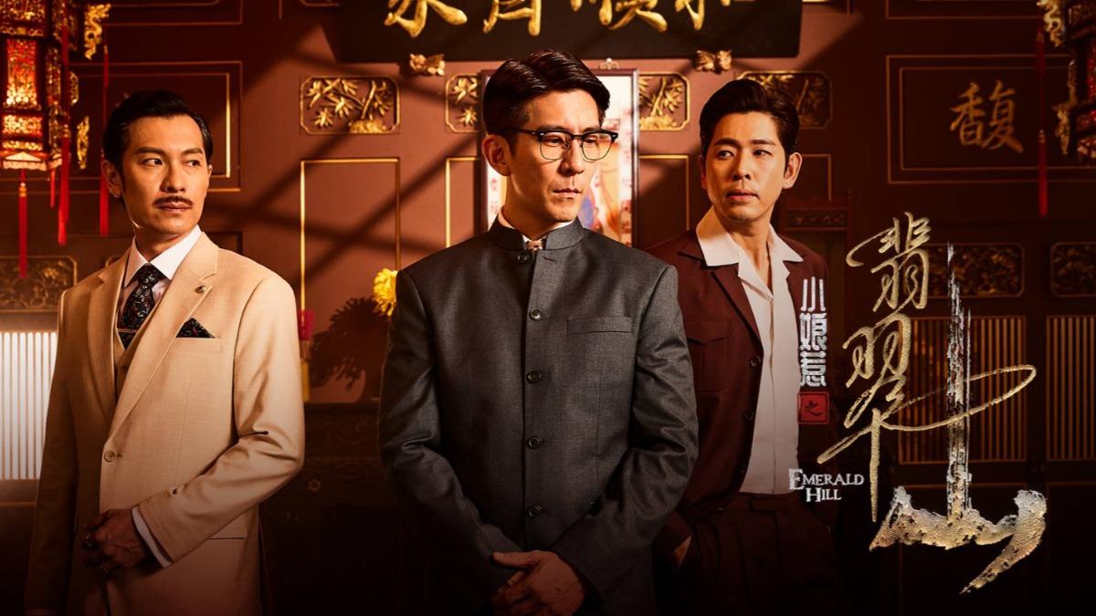Singaporean drama to premiere on Taiwanese television (Courtesy of 華視)