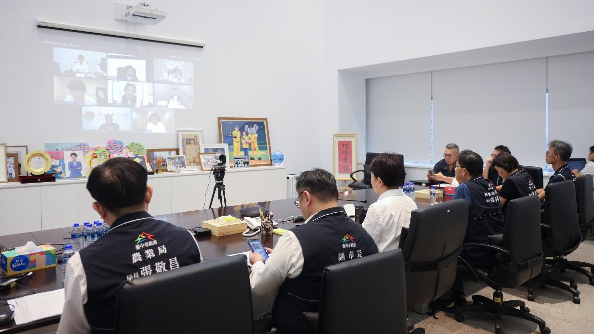 Taiwan mayors unite on U.S. tariff issue (Coutesy of Taichung City Government)